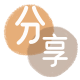 双鸭山花呗24小时在线套微信_蚂蚁信用卡怎么提现出来_信用卡提现靠谱商家_信用卡网